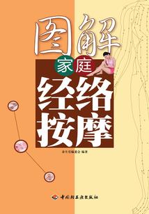 魔兽诺格弗