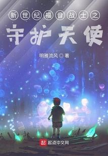 皮肤癣图片大全