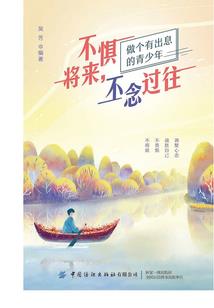 测试皮肤的图片