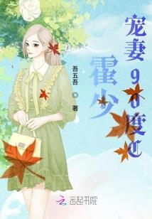 美国警察的装备