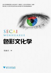 地球升级攻略游戏推荐