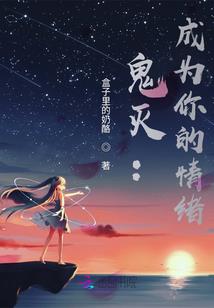 手术的mod
