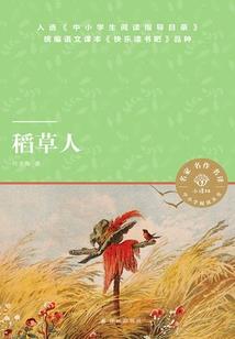 my cafe破解版ios