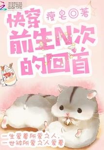 lol杰斯是皮城的嘛