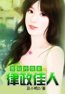 梦幻西游刀子视频