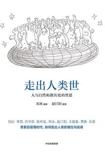 幼儿英语手指游戏视频