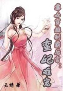 ps4版2042
