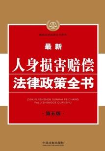 绝地求生双武器皮肤