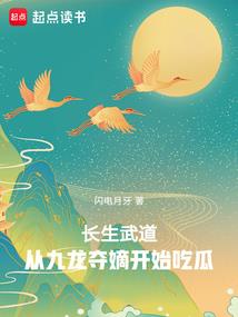 苹果售后魔兽世界多久