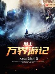 英雄无敌完美版