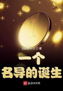 绝地求生之开箱玩具枪
