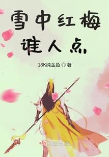 云子令天刀