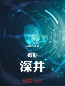 策略巴士下载大全破解版