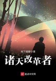 王者曜李逍遥头像
