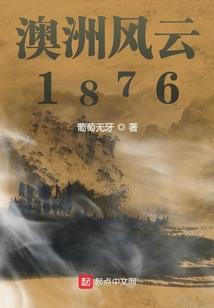 梦幻西游婚礼接吻