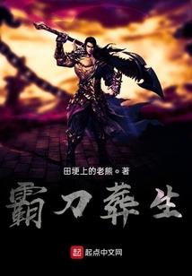 通话一职业
