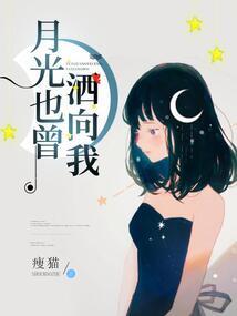 越狱安装mod