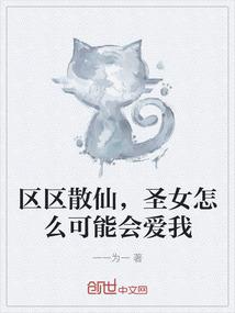 攻略之综影视