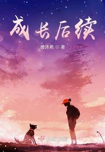 王者隐身看战绩