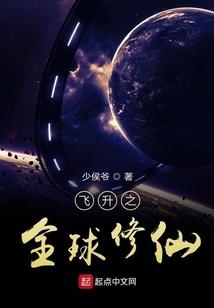 天刀日出成就时间