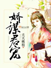 家居mod6