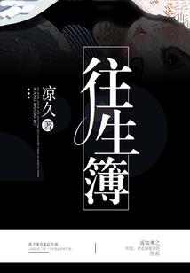 天刀家园江南