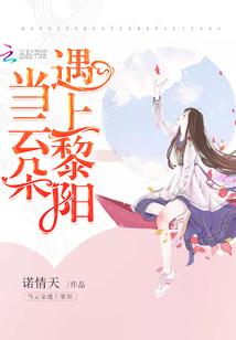 王者职业漫画头像男
