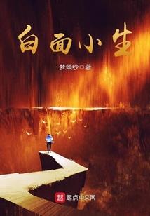 天刀兰亭房契