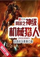 黑色沙漠装备怎么抽