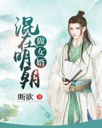 什么都可以修改的破解版