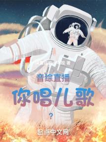 天刀苹果家园