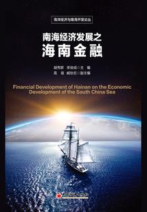 ps4 别样视界