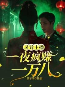 英雄杀1.1.1