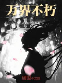 阴阳师6.15活动