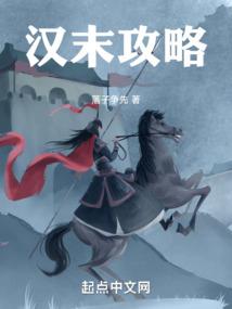 游戏不限流