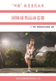 蔬菜僵尸作战破解版