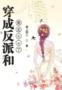 茶几的攻略