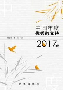 梦幻西游2二郎真君加点