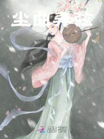 阴阳师蛋蛋排名