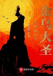 ps2经典游戏排行榜