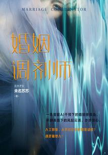 绝地求生2出来后