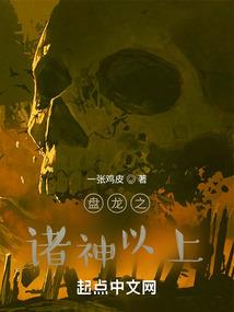 ps4体验馆广州