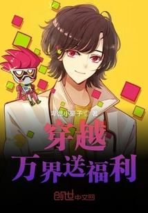全国最火的手游