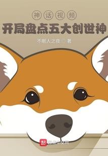 荒野乱斗有多人模式吗吗