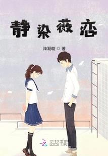王者荣耀荆轲小说