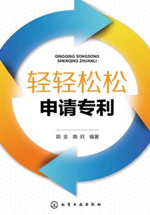 木瓜影院破解版