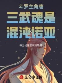 王者荣耀怎么提升网速