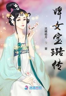 ps4 游戏暗黑破坏神