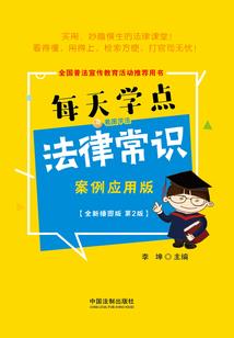 装甲战争是手游吗