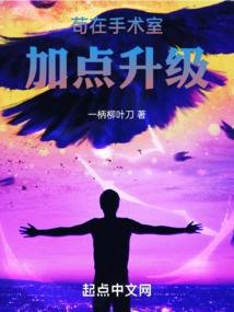 魔兽争霸龙之谷视频